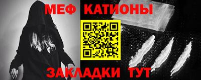 индика Тула