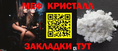 амфетамин Тулун