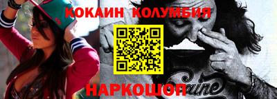 амфетамин Тулун