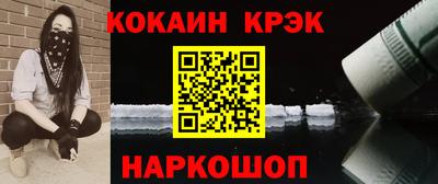 спиды Туймазы