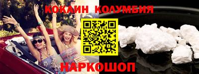 амфетамин Тулун