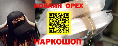 индика Тула