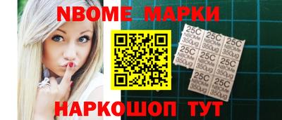 амфетамин Тулун