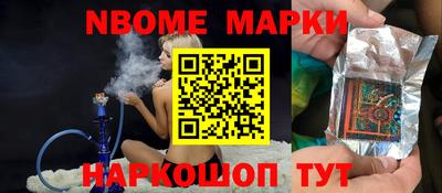 амфетамин Тулун