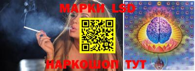 спиды Туймазы