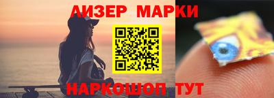 спиды Туймазы