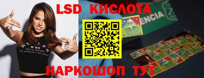 амфетамин Тулун