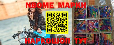 амфетамин Тулун