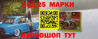 спиды Туймазы
