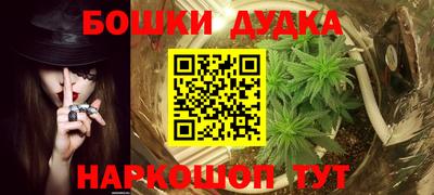 спиды Туймазы