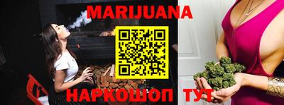 спиды Туймазы