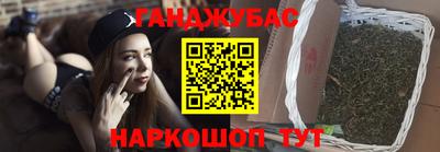 спиды Туймазы