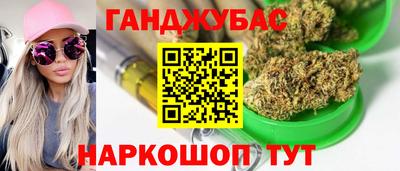 амфетамин Тулун