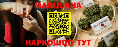 спиды Туймазы