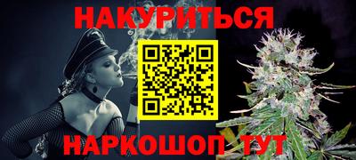 спиды Туймазы