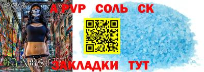 амфетамин Тулун