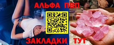 индика Тула