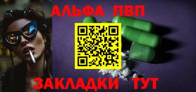 индика Тула