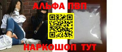 индика Тула