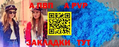индика Тула
