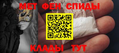 индика Тула