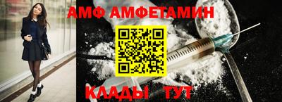 индика Тула