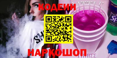 спиды Туймазы