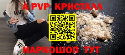 индика Тула