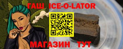 индика Тула
