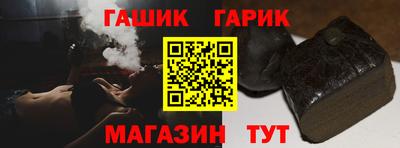 спиды Туймазы