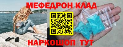 индика Тула
