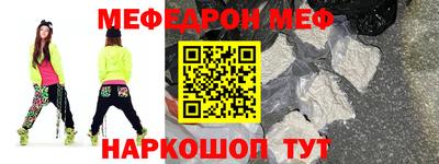 амфетамин Тулун